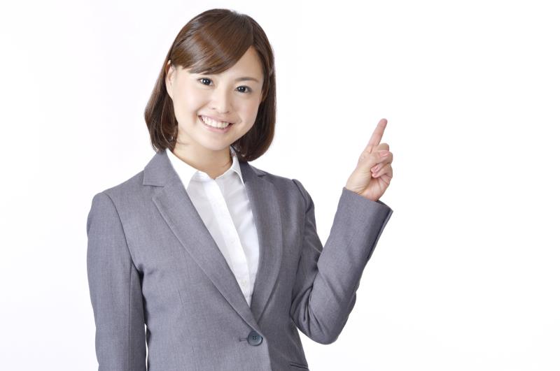 ��s�Ɩ����莎���ɍ��i�����l