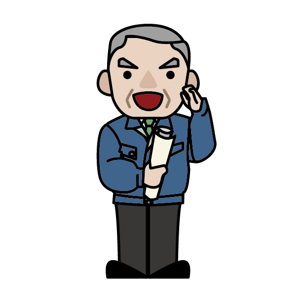 �Ⓚ�󒲋Z�m�̃C���X�g