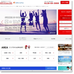 �͂��炭�ǂ��Ƃ���